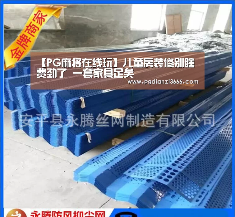 PG电子娱乐中心