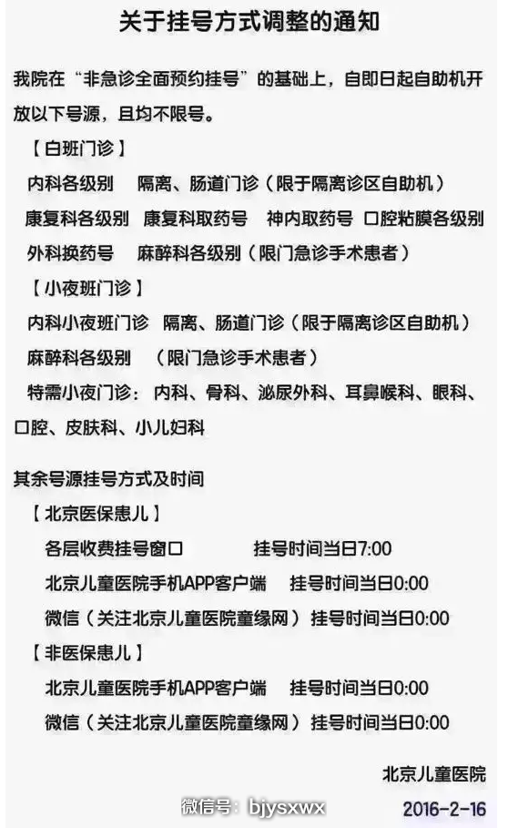 PG电子娱乐中心